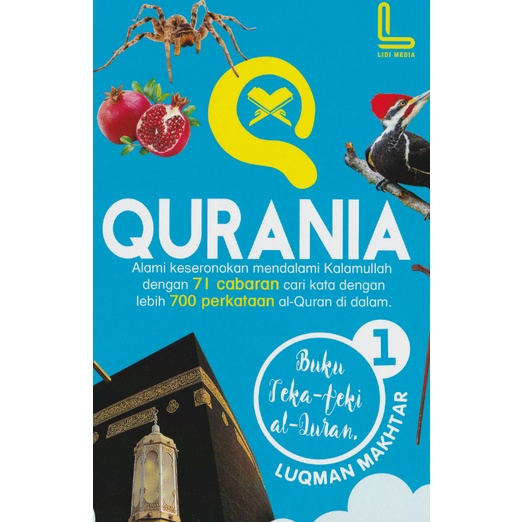 [BC] LIDI MEDIA Qurania 1 - Luqman Makhtar