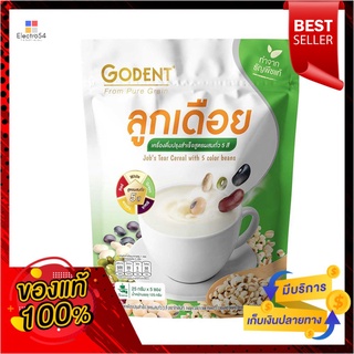 โกเด้นท์ลูกเดือยปรุงสำเร็จผสมถั่ว5สี125กGODENT JOBTEAR CEREAL WITH 5 BEANS 125G.