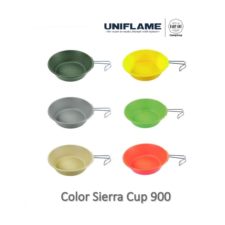 [ส่งเร็ว/ถูกสุด/มีประกัน]  ถ้วยเซียร่า Uniflame Color sierra cup 900  [แคมป์ แค้มปิ้ง  นนทบุรี]