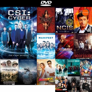 DVD หนังขายดี CSI Cyber Season 1 ดีวีดีหนังใหม่ CD2022 ราคาถูก มีปลายทาง