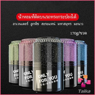 Taika น้ำหอมปรับอากาศติดรถ เนื้อปาล์ม น้ำหอมปรับอากาศภายใน  Car aromatherapy