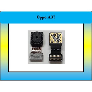 กล้องหน้า for Oppo A37