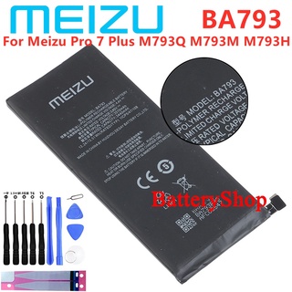 แบตเตอรี่ Meizu Pro 7 Plus M793Q M793M M793H แบตเตอรี่โทรศัพท์มือถือ (BA793) 3510MAh  รับประกัน 3 เดือน