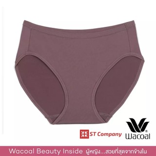 กางเกงใน Wacoal Panty ทรง Bikini ขอบเรียบ สีน้ำตาล Brown (1 ตัว) รุ่น WU1M01 WU1C34 WQ6M01 กางเกงในผู้หญิง วาโก้ บิกินี่