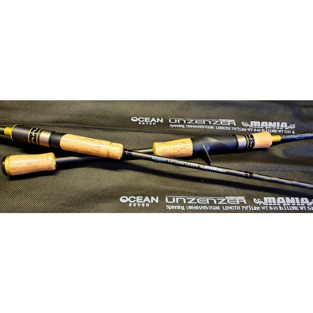 คัน OCEAN SEVEN UNZENZER SERIES MANIA ลาย X-CROSS แบบ 2 ท่อน