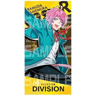 🌟Amemura Ramuda - Hypnosis Mic Visual Bath Towel