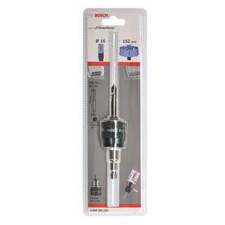 ก้านต่อโฮซอว์+ดอกสว่าน BOSCH HSS-CO 8.7 มม. HOLE SAW ARBOR + PILOT DRILL BOSCH HSS-CO 8.7MM