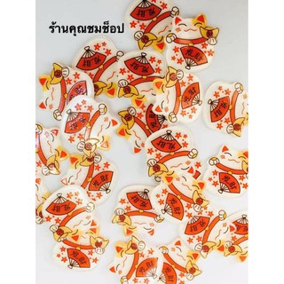 เรซิ่นตรุษจีนแมวถือพัด ขนาด 3CM.10ชิ้น 30บาท