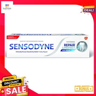 เซ็นโซดายน์ยาสีฟัน  รีแพร์ ไวท์ 100 ก.SENSODYNE REPAIR PROTECT WHITENING 100G