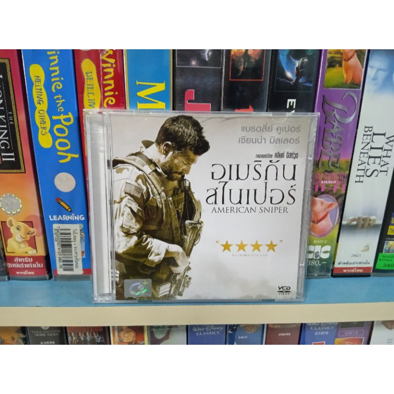 VCD AMERICAN SNIPER อเมริกัน สไนเปอร์ ( พากษ์ไทย )