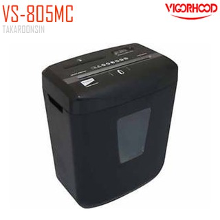 เครื่องทำลายเอกสาร VIGORHOOD VS-805MC