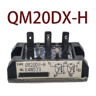 Sz QM20DX-H รับประกัน 1 ปี {รูปถ่ายในโกดัง}