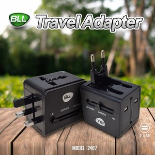 หัวชาร์จ BLL Charger 2407 (ใช้ได้ทั่วโลก)