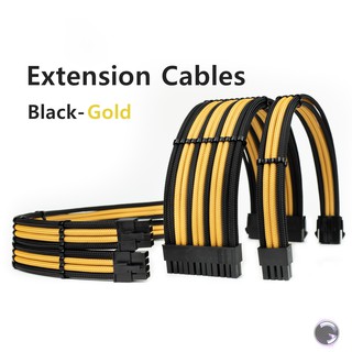 สายถักแต่งคอม [สีดำ-ทอง] [ExtensionSleeveCables] [รับประกัน 1 ปี] GalaxyWiringPC