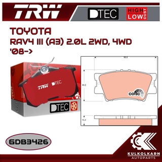 ผ้าเบรคหลัง TRW สำหรับ RAV4 III (A3) 2.0L 2WD, 4WD 08-&gt; (GDB3426)