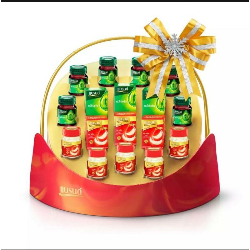 ถูกที่สุด💯กระเช้าแบรนด์ซุปไก่สกัดและแบรนด์รังนกแท้#แบรนด์ซุปไก่สกัด#แบรนด์รังนกกระเช้าขนาด42.มล.จำนว