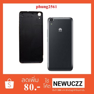 ฝาหลัง(ฝาครอบแบต) Huawei Y6-4A-SCL-U23