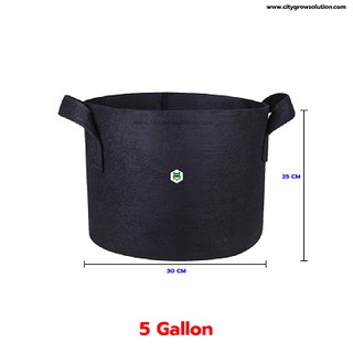 [แพ็ค 5] กระถางผ้าปลูกต้นไม้ ถุงปลูกต้นไม้ - 5 Gallon ( Smart Pot, Grow Bags, Fabric Pot )