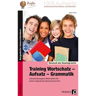 Training Wortschatz - Aufsatz - Grammatik. 7./8. Klasse : 9783834433398 (นำเข้าของแท้100%)