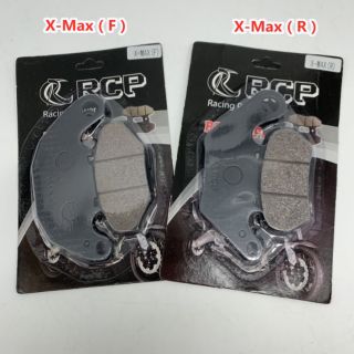 ผ้าเบรคหน้า หลัง คุณภาพดี สำหรับ XMAX  จาก RCP RacingPower