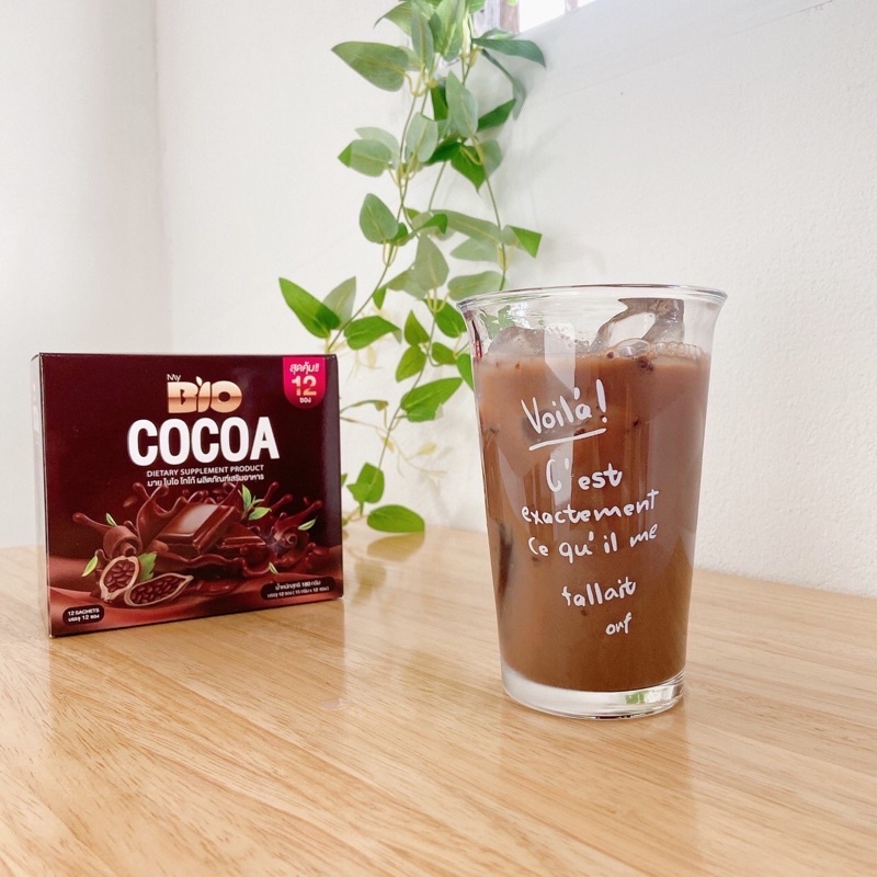 โกโก้ลดน้ำหนัก🍫ไบโอโกโก้มิกซ์ Bio Cocoa Mix ของเเท้ 100%(ซื้อ2กล่องฟรีขวดชง)