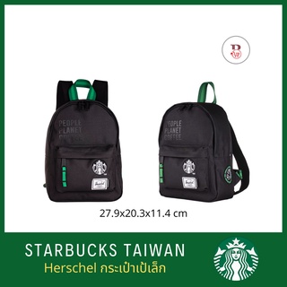 starbucks taiwan heschel bag กระเป๋าสตาร์บัคส์ สตาร์บัคส์ไต้หวัน กระเป๋าเป้ ของขัวญ ของฝากไต้หวัน แก้วสตาร์บัคส์ stanley