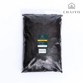 พีทมอส ไฮเดรนเยีย (นำเข้าเนเธอแลนด์) Van Egmond hydrangea substrate 3 ลิตร (แบ่งขาย)