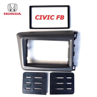 หน้ากาก HONDA CIVIC FB 2012-2015 สำหรับจอ 7”