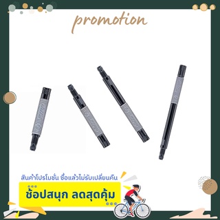 เครื่องมือ ZIPP VALVE EXTENDER SILCA