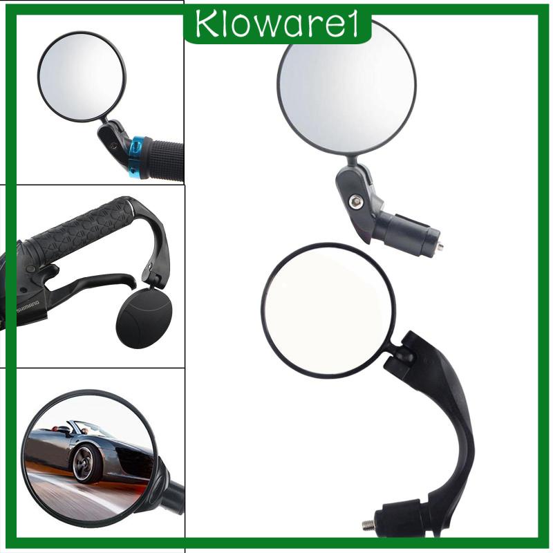 [KLOWARE1] Handlebar Bike Rearview Mirror Convex Mirror Rotate Bicycle Rear View Mirror #8