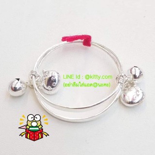 [KITT142 ลดสูงสุด80]กำไลข้อเ​ท้าเด็ก กำไลข้อเท้าทารก กำไลข้อเท้าเด็กแรกเกิด กำไลข้อเท้าเงินแท้ 92.5​%