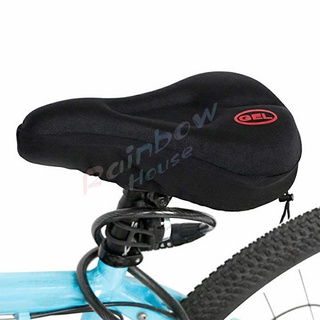 Rainbow  ซิลิโคนหุ้มอานเบาะที่นั่งรถจักรยาน อ่อนนุ่ม  3D ช่วยซับแรงกระแทก Bicycle silicone seat cover