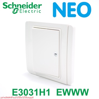 E3031H1 EWWW Schneider Electric E3031HBP Schneider Electric E3031HBP-GS Schneider Electric สวิตช์ Schneider Electric NEO