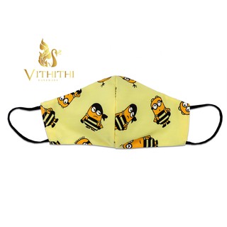 Vithithi Mask ผ้าปิดจมูก ลายMinions