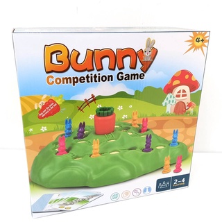 บอร์ดเกม เกมส์กระต่ายลงรู FUNNY BUNNY บอร์ดเกมส์ พร้อมส่ง