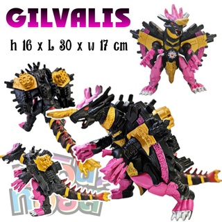 โมเดล action figure SOFT VINYL สัตว์ประหลาด monster gilvalis