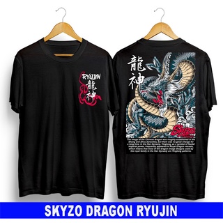 เสื้อยืดผ้าฝ้ายพิมพ์ลายขายดี เสื้อยืด ผ้าฝ้าย พิมพ์ลายมังกร skyzo riyujin kanji samurai 30s