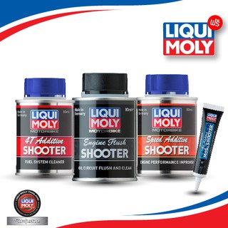 LIQUIMOLY MOTORBIKE ลิควิโมลี่ สารทำความสะอาดเครื่องยนต์มอเตอร์ไซค์ ล้างหัวฉีด/เพิ่มความเร็ว