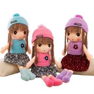 ตุ้กตา ของเล่นเด็ก kids Mayfair Boneka Lili Collection สุดยอดตุ๊กตาเด็กผู้หญิง ของเล่น toys