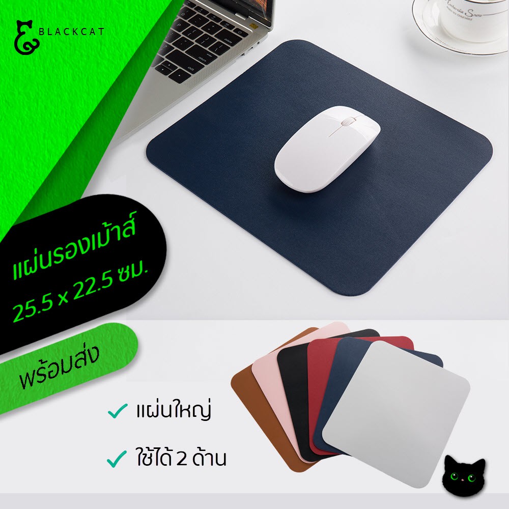 พร้อมส่ง💥แผ่นรองเมาส์ ลายการ์ตูนน่ารักๆ กันน้ำ ฝุ่น ช่วยถนอมข้อมือ แบบยาง เล็ก / ใหญ่