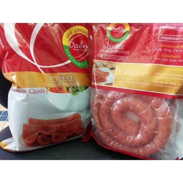 กุนเชียงร้านแดงแหนมเนือง