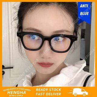 【HENGHA】【พร้อมสต็อก】แว่นตา กรอบเหลี่ยม แฟชั่นเกาหลี กรองแสงสีฟ้า สำหรับผู้หญิง / ผู้ชาย