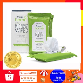 🔥NEW🔥LOC Multi purpose wipes amway home แอล โอ ซี ทิชชู่ ผ้าทำความสะอาด✅ ของแท้ของใหม่