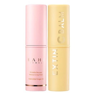 Kahi บาล์ม ลดริ้วรอย 9 กรัม + EXTIN C Balm 9 กรัม Duo Set