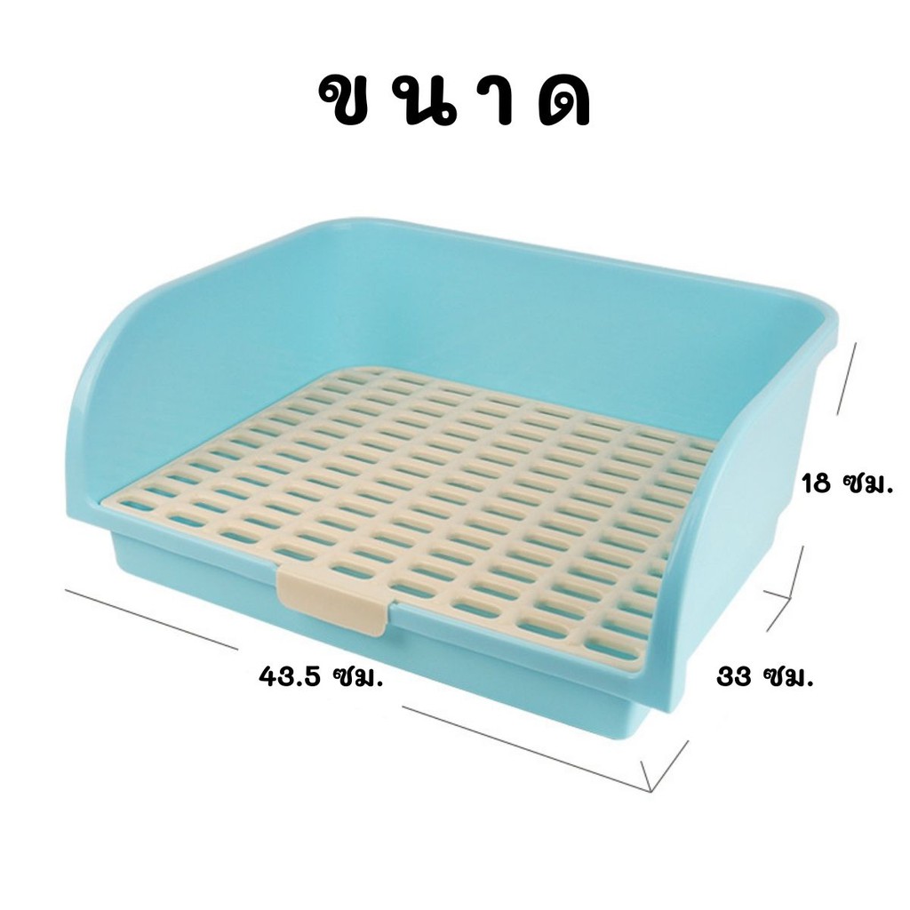 CatHoliday ห้องน้ำกระต่าย XL ห้องน้ำสัตว์เลี้ยง