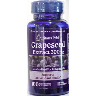 (New package) Puritan Grape Seed (Standardized 90 % Polyphenols) 300 mg 100 แคปซูล สารสกัดจากเมล็ดองุ่น