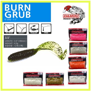 (12 ชิ้น/แพ็ค) Damiki Burn Grub 3.5 " เหยื่อยาง เหยื่อปลอม Soft bait