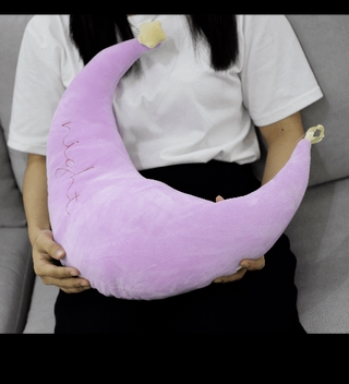 COZY หมอนอิงรูปพระจันทร์  ขนาด 40x40 ซม. สีม่วง
