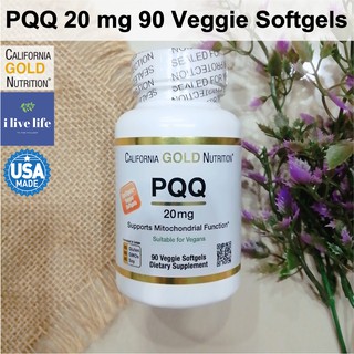 พีคิวคิว PureQQ  PQQ 20 mg 90 Veggie Softgels - California Gold Nutrition