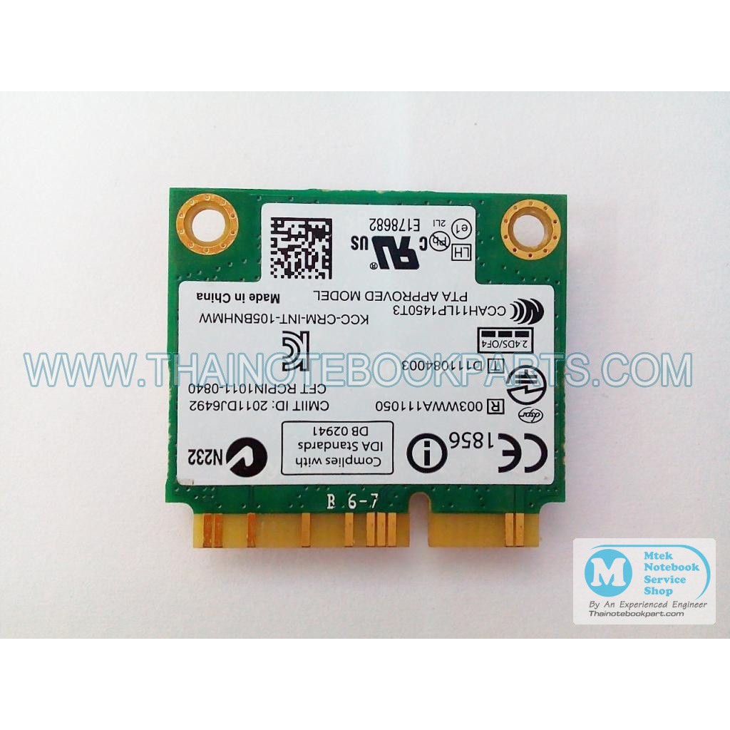 การ์ดไวเลส Acer Aspire E1-531 - 105BNHMW Wireless Card (สินค้ามือสอง)
